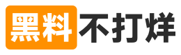 黑料网最新爆料与深度事件解析